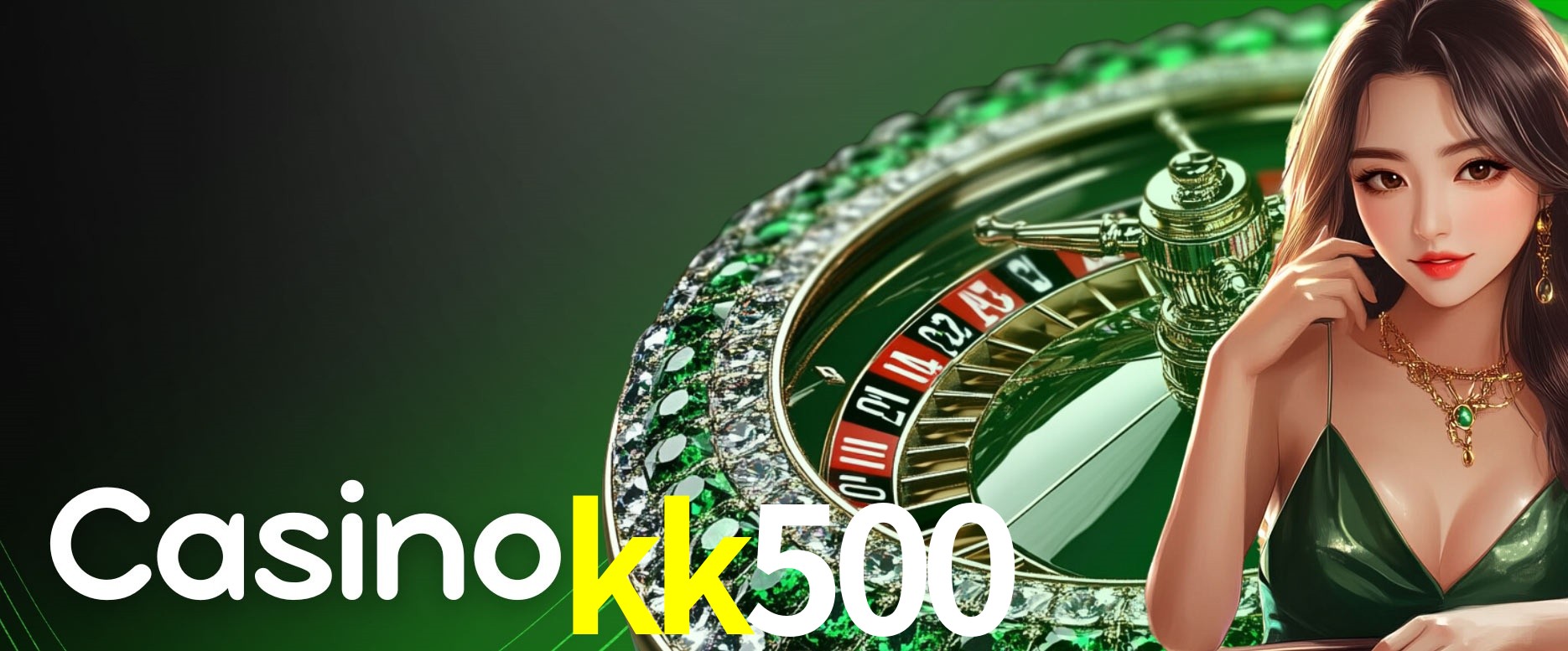 Secure Login kk500